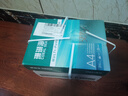 得力（deli）珊瑚海A4打印纸 75g500张*4包一箱 双面打印 加厚复印纸 整箱2000张ZF373【销冠系列】 实拍图