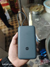 小米（MI）【3C认证】小米充电宝 自带线 快充版 20000 33W 深灰色 可上飞机/火车 可充手机平板笔记本耳机 实拍图