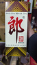 郎酒 郎牌郎酒 53度 375ml*1瓶 单瓶装 实拍图