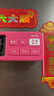 百利达（TANITA）TD-395家用计时器 日本品牌 粉色 实拍图