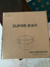 苏泊尔SUPOR 蒸锅真味鲜不锈钢双层复底蒸鱼锅汤锅蒸笼·赠蒸片EZ26BS12 实拍图