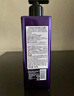 安宝笛香氛沐浴露快乐微风500g*1瓶LG韩国 滋润美肌持久留香男士热门 实拍图