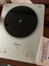 美的（Midea）铂钻家用电磁炉 电陶炉 新型电磁灶2200W火锅炉大功率炒菜烧水一体面板超薄 MC-E22B20 实拍图