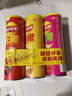 乐事（Lay's）无限薯片 104g*3罐 组合装（番茄+原味+烤肉）膨化食品 休闲零食 实拍图