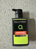 曼秀雷敦男士冰爽活炭洁面乳150ml 深层清洁去黑头控油洗面奶礼物男 实拍图