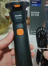 飞利浦（PHILIPS）电动剃须刀新一代旋风1系刮胡刀 风驰切剃3D浮动刀头  圣诞节礼物送男友送老公 父亲生日礼物 实拍图