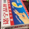 医用创口贴创可贴透气弹力大号舒适可止血贴成人宝宝伤口护理 创可贴300片（3盒） 实拍图
