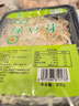 绿豆芽200g 实拍图