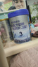 君乐宝（JUNLEBAO）奶粉乐铂3段幼儿配方宝宝牛奶粉808g 含OPO结构脂 808g 实拍图