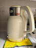 苏泊尔（SUPOR）吨吨大容量电水壶热水壶 2L无缝内胆电热水壶316L不锈钢烧水壶一键保温 恒温水壶 SW-20J01P 实拍图