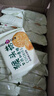 麦酥园 猴头菇饼干养胃酥性休闲零食品无糖精曲奇饼干蛋糕点心整箱2斤 实拍图
