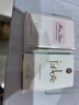 迪奥DIOR【会员女士香氛星品尝鲜礼】花漾1ml+真我女士1ml 实拍图
