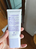 植物医生高山白茶裸感亮肌隔离霜打底妆前遮瑕补水保湿45ml 实拍图