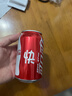 可口可乐 定制刻字儿童生日宴宝宝满月周岁可乐定制礼物十八岁成人礼定制 16罐百天1号 实拍图
