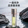 苏泊尔玻璃杯纯钛抗菌泡茶杯一键开盖商务双层茶水分离杯男士车载水杯 实拍图