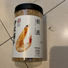 方家铺子六星淡干虾皮120g 无盐无添加儿童可打虾粉 虾米海米仁 紫菜汤 实拍图