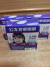 公牛（BULL）LED金属筒灯MT-K4R5A-AS漆白色4.5W3寸5700K白光 开孔70-80mm 实拍图