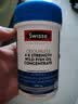 Swisse深海鱼油鱼肝油中老年辅助降血脂血压Omega-3欧米伽DHA补脑记忆 【升级8倍dha 效果更好】 1800mg*1瓶 实拍图