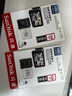 闪迪（SanDisk）128GB TF（MicroSD）4K内存卡 行车记录仪 监控摄像头专用 10,000小时录制 重复读写高耐用存储卡 实拍图