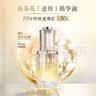 林氏家居创意智能床头柜奶油风小型床边简约柜子卧室皓月系列 实拍图