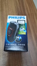 飞利浦（PHILIPS）电动剃须刀经典便携款 自动研磨刮胡刀胡须刀  圣诞节礼物送男友送老公 父亲礼物生日  出行必备  实拍图