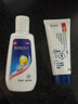 【控油去屑套装】拜耳康王酮康唑洗剂50ml+二硫化硒洗发水清爽净澈205ml 头油头屑 根源呵护头皮健康 实拍图