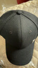 猫人帽子男冬季羊毛保暖男士鸭舌帽大头围品牌棒球帽闭口帽子 黑色 实拍图