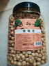 老街口香酥鹰嘴豆500g罐装熟即食新疆高蛋白无添加坚果炒货干果休闲零食 实拍图