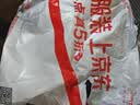 双星（shuangxing）雪地靴男款冬季加绒保暖棉鞋高帮工装登山劳保马丁靴 灰色 40 实拍图