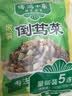 博鸿小菜 嫩笋倒笃菜70g*5包无防腐剂雪菜酸咸菜梅菜早餐下饭菜小菜酱腌菜 实拍图