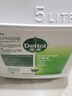 滴露（Dettol）消毒液5L大桶装消毒水家用商用工业车间酒店物业衣物环境消毒杀菌 实拍图