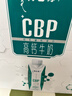 蒙牛特仑苏CBP高钙牛奶250ml*10盒 年货礼盒 实拍图