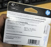 惠普（HP）47原装大印量彩色墨盒 适用hp 4825/4826打印机 实拍图