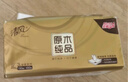 清风抽纸 丝柔4层110抽20包L码 卫生纸巾抽 面巾纸 整箱装 热门商品 实拍图