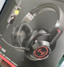 漫步者（EDIFIER）HECATE G2有线专业版USB7.1声道耳机电竞游戏头戴式电脑网课办公麦克风专用三角洲FPS吃鸡耳机黑色 实拍图