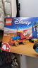 乐高（LEGO）积木迪士尼43264玩具总动员火车遥控车女孩儿童新年礼物年货装饰 实拍图