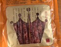 皇上皇特级二八腊肠广州腊味特产煲仔饭腊肠广味广东甜肠广式香肠454g 实拍图