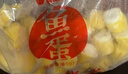 四海鱼蛋60粒四海鱼肉烧卖(配酱)840g火锅食材关东煮烧烤 空气炸锅 麻辣烫 实拍图