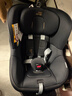 宝得适（BRITAX）儿童安全座椅0-4岁360度旋转i-Size车载坐椅双面骑士3 午夜黑 晒单实拍图