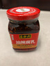 六必居 油辣腐乳 320g 酱豆腐乳下饭酱火锅调料 中华老字号 实拍图