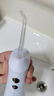 博皓（prooral）【正畸适用】冲牙器手持立式洗牙器5025Plus天空蓝【新年礼物】 实拍图
