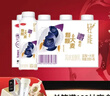 三元轻能风味发酵乳蓝莓+大麦酸牛奶250g*4瓶 酸奶 实拍图