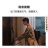 华为（HUAWEI）智能门锁 2 全系列AI掌静脉解锁超清智能大猫眼鸿蒙智能家居 全自动电子密码指纹锁MT33 华为智能门锁2悦享版【免费安装+3年质保】 实拍图