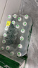 怡宝包装饮用水520ml*24瓶[彩膜],24联包   渠道限定 实拍图