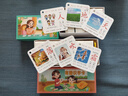 识字卡片3000字幼儿园启蒙儿童看图中班大班认字全套小班宝宝字卡 识字卡上下册+拼音卡 780张(1560面) 实拍图