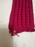 百搭韩版针织毛线红色围巾女2024圣诞冬季高级感新年礼物情侣围脖 针织围巾-酒红色-1个装-保暖 1 实拍图