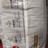 好奇（Huggies）金装拉拉裤L124片(9-14kg)尿不湿【速干不易红】 实拍图