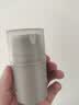协和男士保湿醒肤露50ml 实拍图