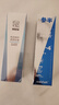 参半清新牙膏清凉口腔氨基酸清新改善口臭小冰管120g新老包装随机发 实拍图