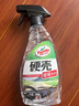龟牌（Turtle Wax）硬壳盾玻璃清洁剂(G-4038)500ml汽车玻璃油膜去除剂去油膜清洗剂 实拍图